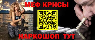 COCAINE Свободный
