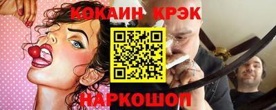 Альфа ПВП Рязань