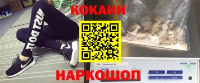 Альфа ПВП Рязань
