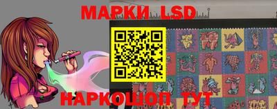 Альфа ПВП Рязань