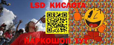 COCAINE Свободный