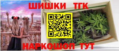 а пвп мука Севастополь