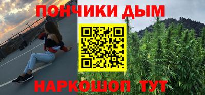 COCAINE Свободный