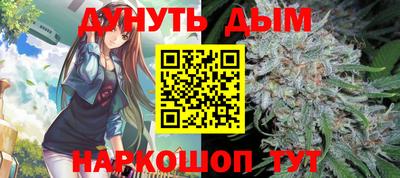 кокаин перу Рыбинск