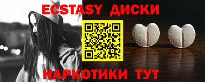 COCAINE Свободный