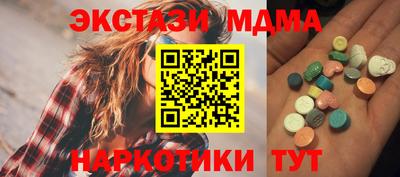 кокаин перу Рыбинск