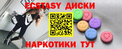 прущая мука Северобайкальск