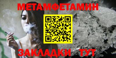 а пвп мука Севастополь