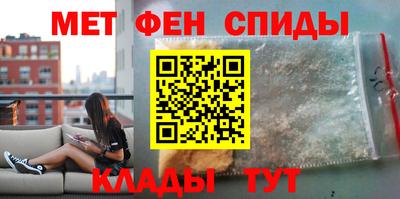 COCAINE Свободный