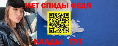 прущая мука Северобайкальск