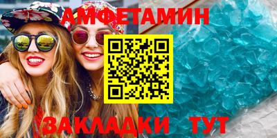 COCAINE Свободный