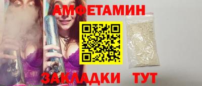 Альфа ПВП Рязань