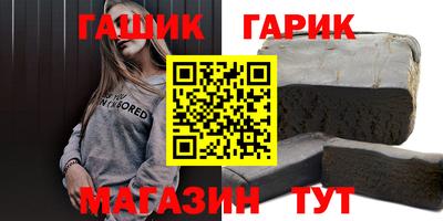 а пвп мука Севастополь