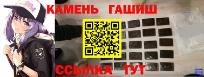кокаин перу Рыбинск