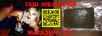 Альфа ПВП Рязань