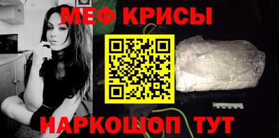 кокаин перу Рыбинск